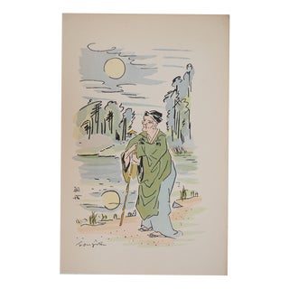 Tsuguharu FOUJITA, Sage by the river, Engraving For Sale