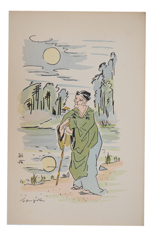 Tsuguharu FOUJITA, Sage by the river, Engraving