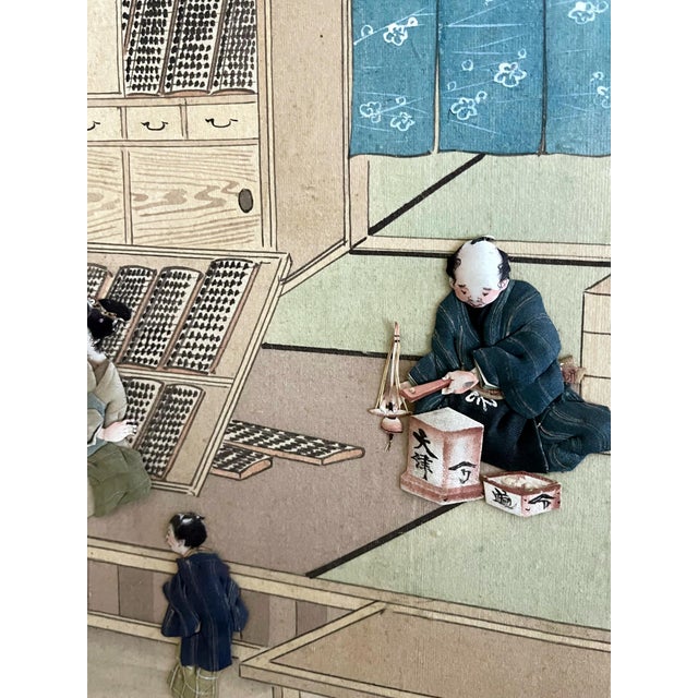 Rare Five Japanese Signed Oshi-E Textile Art Panels Meiji Period For Sale - Image 11 of 17