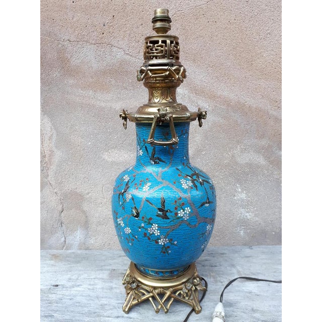 Chinese Cloisonné Enamel Vase, China, 19th Century For Sale - Image 11 of 11