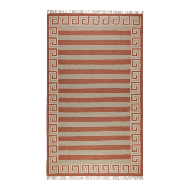 Part & Parcel Goods Wool Stripe Rug, 10' x 14', Celadon, Topaz and Eggshell For Sale