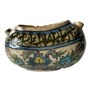 Early 19th Century Qajar Stonepaste Kashkul Persian Begger's Bowl