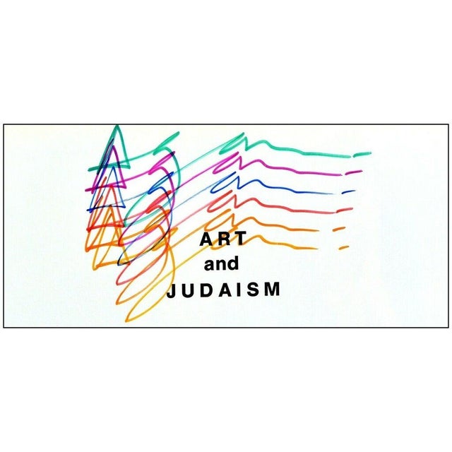 Abstract Late 20th Century Light Beams, Yaacov Agam For Sale - Image 3 of 5