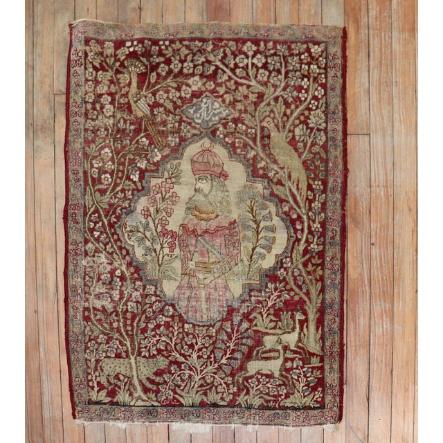 Textile An Early 20th Century Persian Kerman Pictorial Rug - 2'4" x 3'3" For Sale - Image 7 of 7