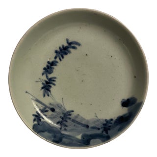 Antique Chinese Blue and White Shallow Bowl For Sale