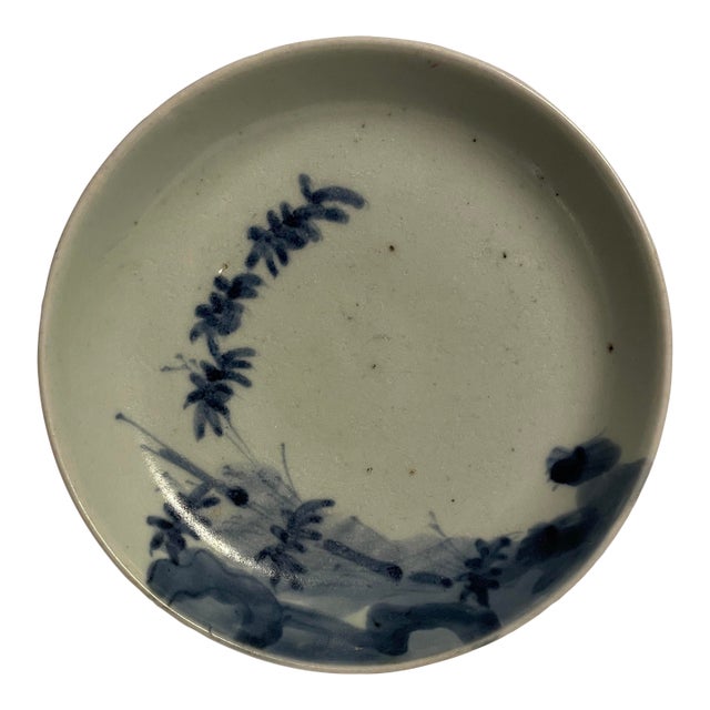 Antique Chinese Blue and White Shallow Bowl For Sale
