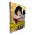 2010s Illustrated Quarto, Bob Greenberg's Wonder Woman: Amazon. Hero. Icon. - 1 Book For Sale