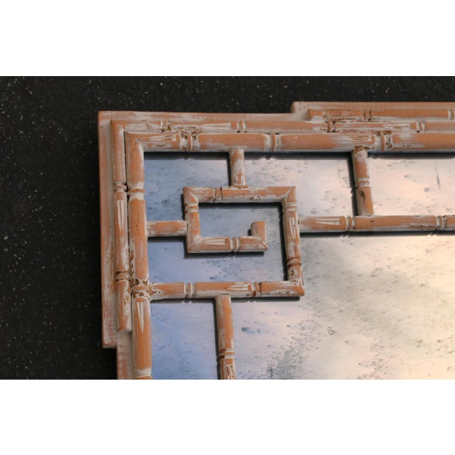 Vintage Italian Faux Bamboo Greek Key Wall Mirror, 1970s For Sale - Image 11 of 18