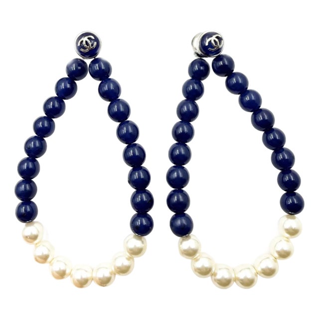 Chanel Silver CC Blue Bead Pearl Large Loop Magnetic Earrings For Sale