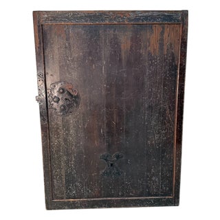 Antique Japanese Architectural Hikido Sliding Door Wall Panel, 1860s For Sale