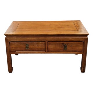 20th Century Ming Style Rosewood Two Drawer Coffee Table For Sale
