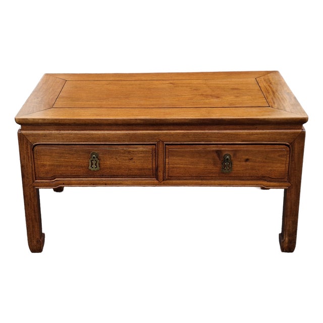 20th Century Ming Style Rosewood Two Drawer Coffee Table For Sale