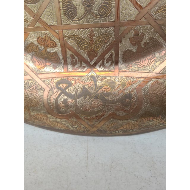 Antique Syrian Damascus Ware Brass Copper Inlaid Mamluk Revival Tray For Sale - Image 4 of 14