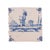 Traditional Pair of Delft Faience Tiles in Cobalt Blue, C. 1700's For Sale - Image 3 of 8