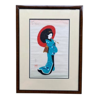 Mid-Century Japanese Silk-on-Silk Bijin Figure With Parasol, Framed For Sale