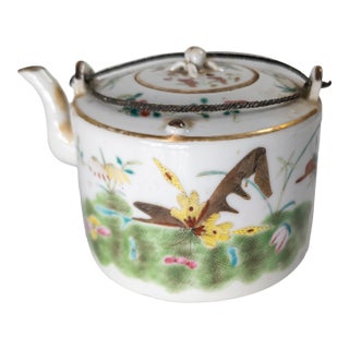 19th or 20th Century Chinese Famille Rose Enamel Teapot With Butterflies For Sale