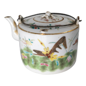 19th or 20th Century Chinese Famille Rose Enamel Teapot With Butterflies