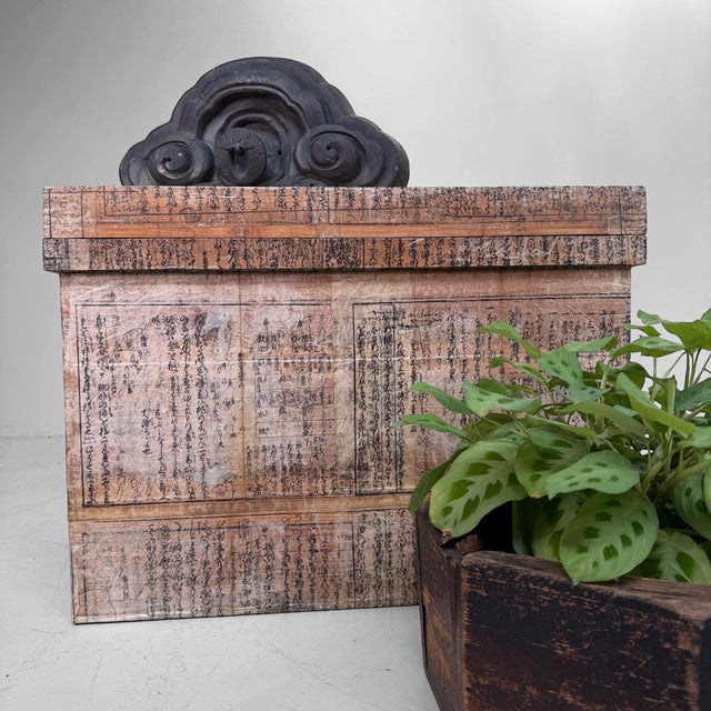 Japanese Tea Chest with Shinto Text Fragments, 1960s For Sale - Image 11 of 17