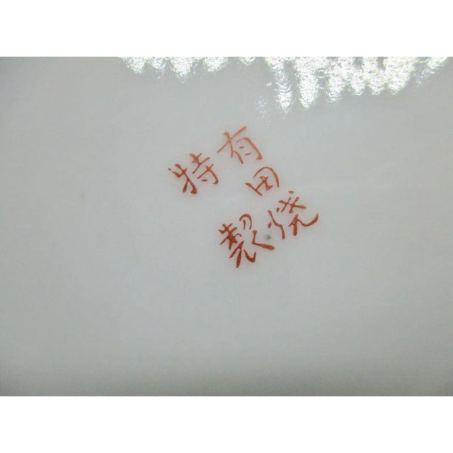 Early 20th Century Chinese Porcelain White and Green Glazed Meiping Vase For Sale - Image 11 of 12