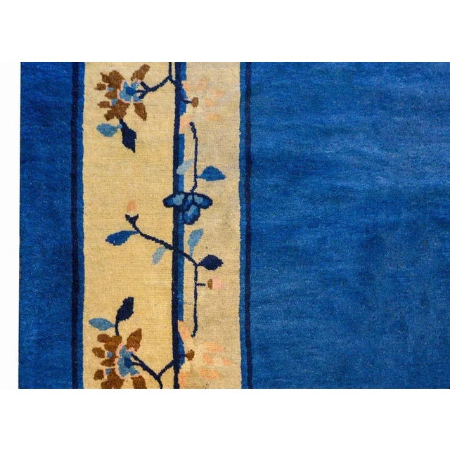 Early 20th Century Peking Rug For Sale - Image 4 of 10