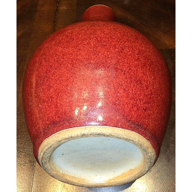 Chinese Sang De Boeuf (Oxblood) Glaze Vase For Sale - Image 4 of 5