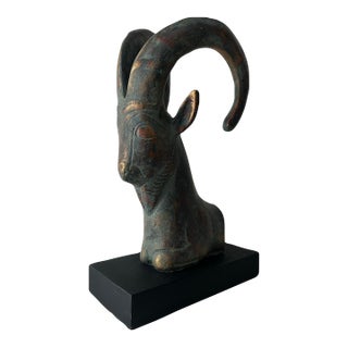 Vintage Mid Century Bronze Alva Museum Replica of Egyptian Ibex (Capricorn) For Sale