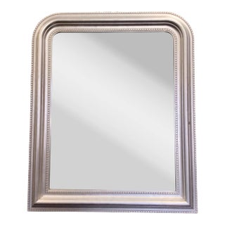 2000s Louis Philippe Style Silver Painted Wood Arched Framed Wall Mirror For Sale