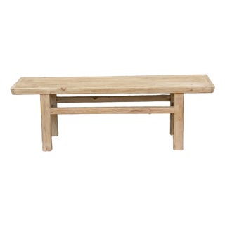 Barnwood Serenity Old Wood Coffee Table For Sale