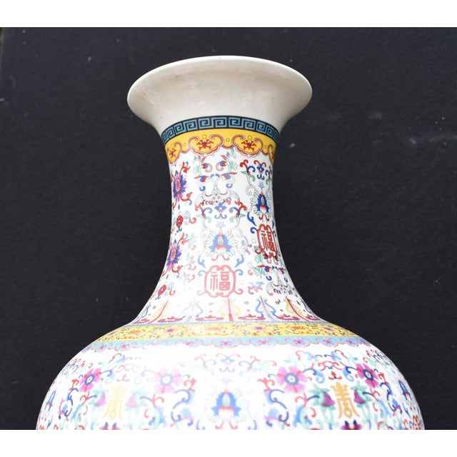 Chinese Qianlong Bulbous Shangping Form Porcleain Vases, Set of 2 For Sale - Image 3 of 11