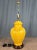 2010s Wildwood Yellow Ribbed & Handled Pottery Urn Table Lamp For Sale - Image 5 of 14
