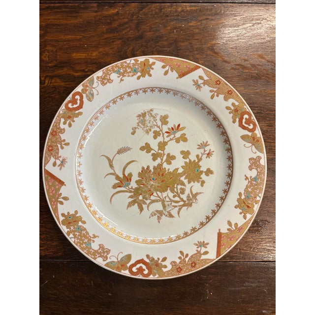 Burnt Orange 1700’s, Yongzheng Quinn Dynasty 1723-1735 - Large Platter 15" Imperial Serving Dish For Sale - Image 8 of 12