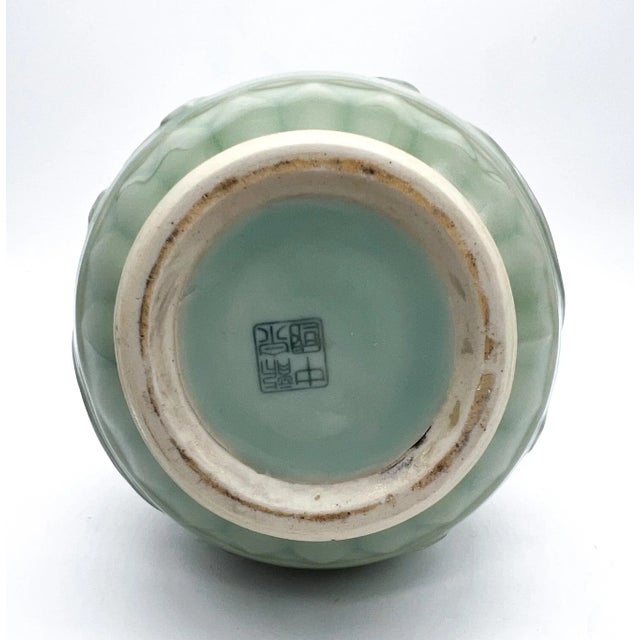 Mid 20th Century Mid-Century Chinese Celadon Vase With Floral Relief & Dual Handles – Asian Revival / Chinoiserie / Traditional Elegance For Sale - Image 5 of 12