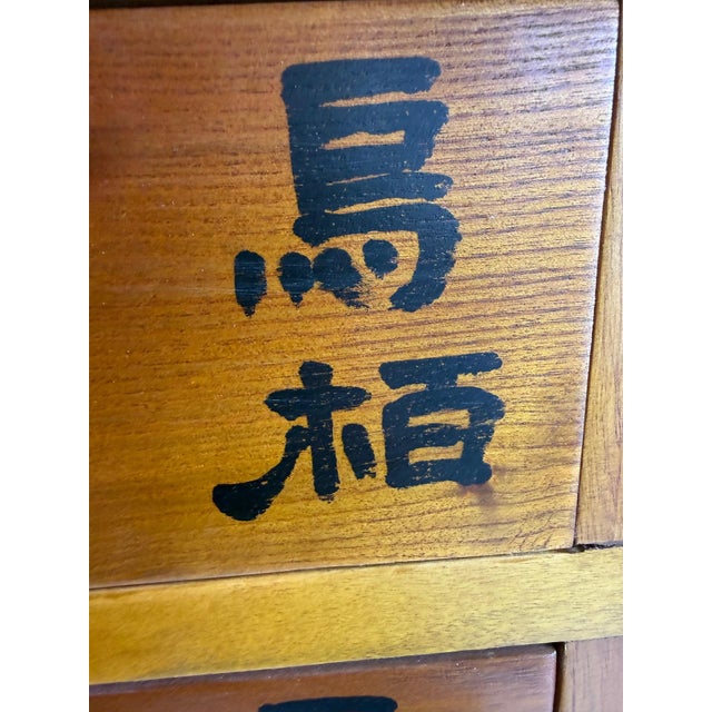 Vintage Chinese Apothecary Cabinet, Painted Calligraphy, 10 Drawers For Sale In Miami - Image 6 of 7