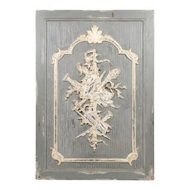 Example of Paneling