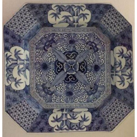 Antique Japanese Blue & White Octagonal Plate With Floral and Bamboo Motifs For Sale - Image 13 of 18