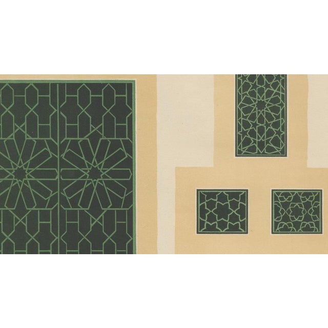 1920s Vintage Ottoman in Wrought Iron Grille Designs Print, 1924 For Sale - Image 5 of 10