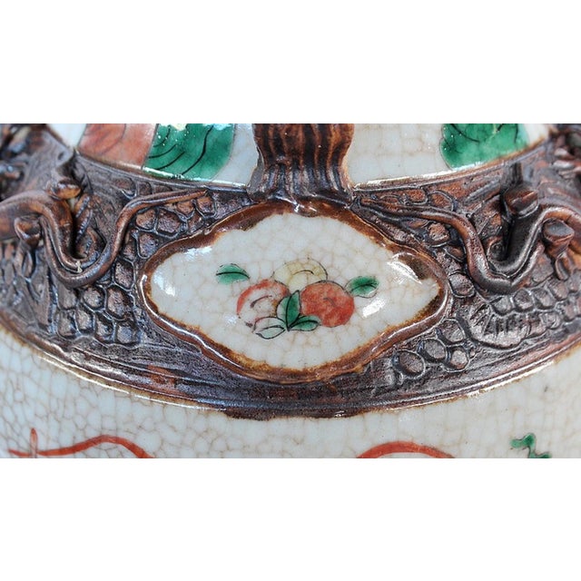 Large Canton Crackled Porcelain Baluster Vase, China, 19th Century For Sale - Image 18 of 18