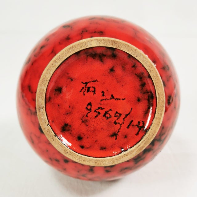 Modernist Ceramic Vase, Italy, 1960s For Sale - Image 6 of 9