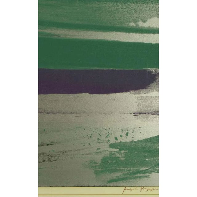 Abstract Joseph Gruppe Abstract Screen Monoprint For Sale - Image 3 of 5