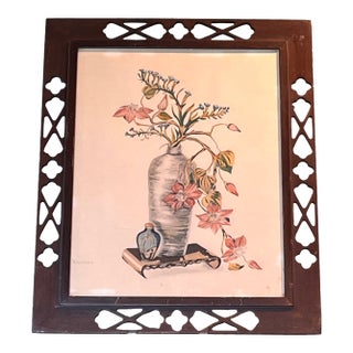 Vintage Harrison Chinoiserie Floral Still Life Fretwork Wood Frame 19x15.5 For Sale