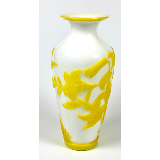 Pristine Vintage Chinese Peking Glass Vase Yellow Over White Carved Surface For Sale In Sacramento - Image 6 of 9