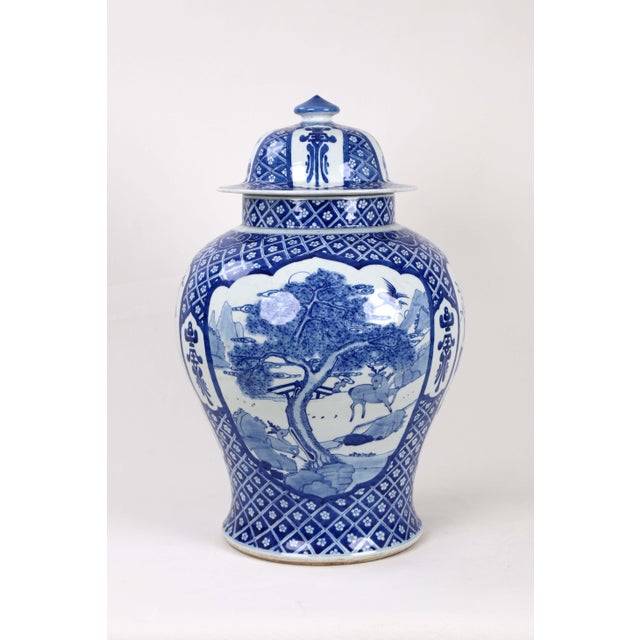 Early 20th Century Vintage Blue White Temple Jar For Sale - Image 13 of 13