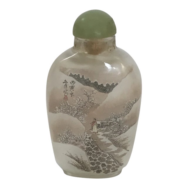 Vintage Inside Painted Snow Bottle of A Wintry Landscape For Sale