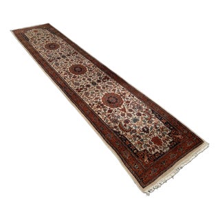 Vintage Middle Eastern Runner Rug For Sale