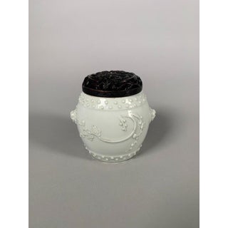 White Dehua porcelain incense burner from the Kangxi period (1661-1722) For Sale