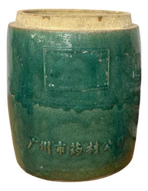 Round Green Glazed Ceramic Jar with Chinese Markings