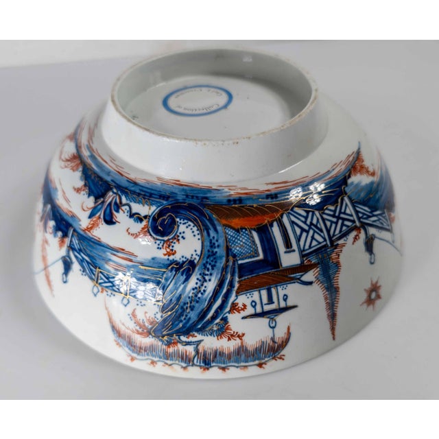 18th Century English Porcelain Bowl in Chinese or Japanese Imari Style For Sale - Image 12 of 15