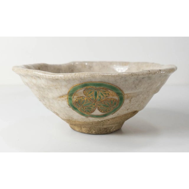 20th Century Japanese Kiyomizu Rokubei Kenzan Style Chawan Tea Bowl For Sale In New York - Image 6 of 13