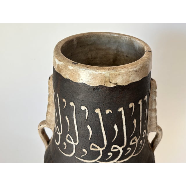 Ceramic Antique Moroccan Fez Hand-Carved Ceramic Vase With Arabic Calligraphy For Sale - Image 7 of 16