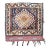 Shiraz Bagface Ghashgai Rug no. j4862 For Sale